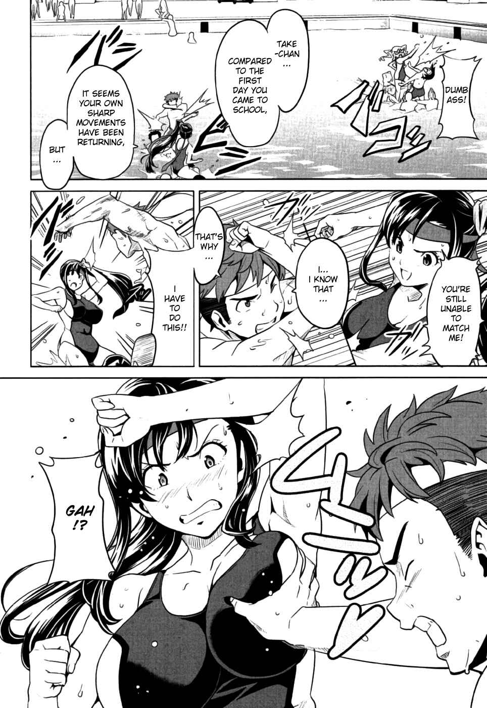 Page 26 Chapter 10 Maken-Ki!