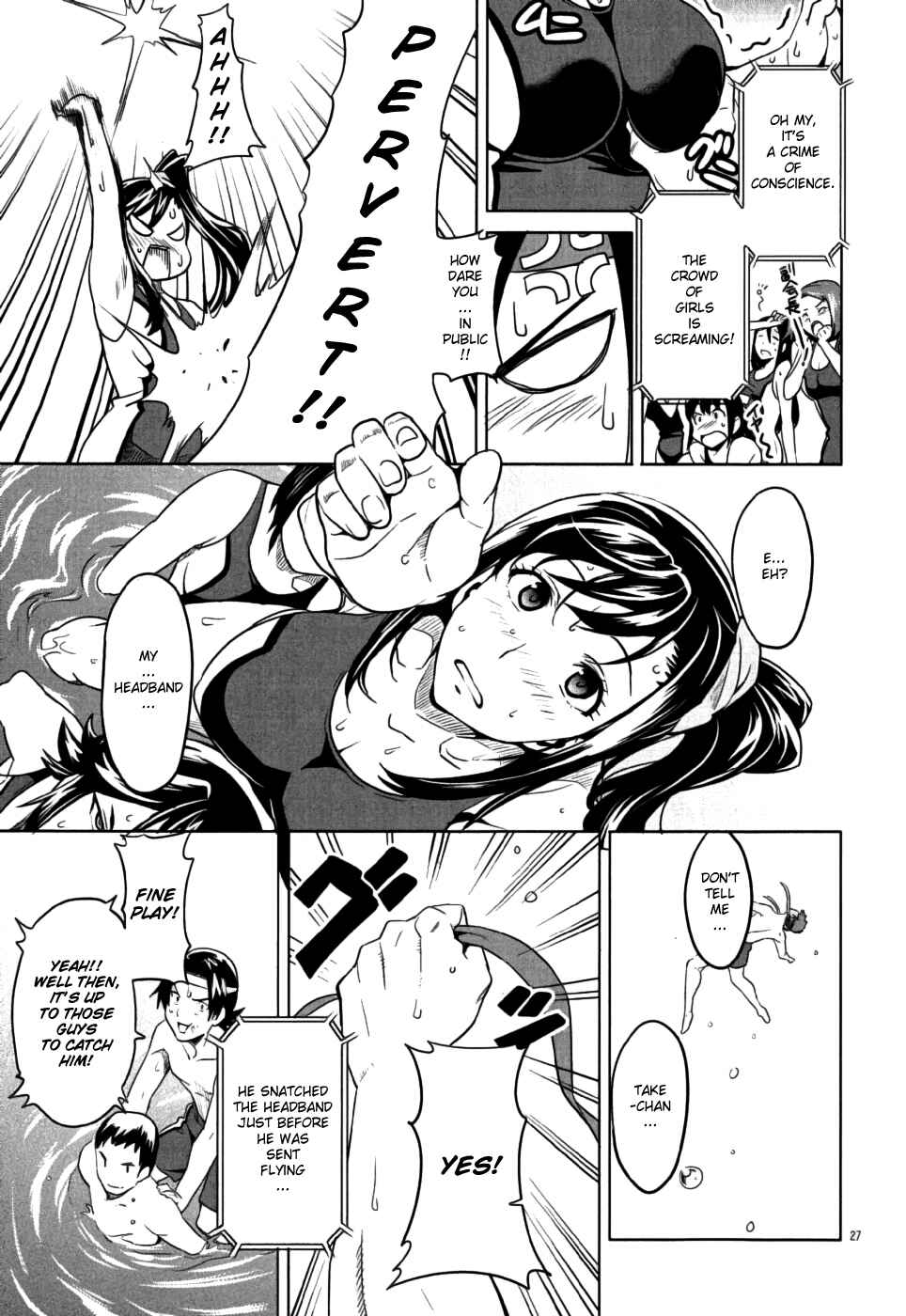 Page 27 Chapter 10 Maken-Ki!