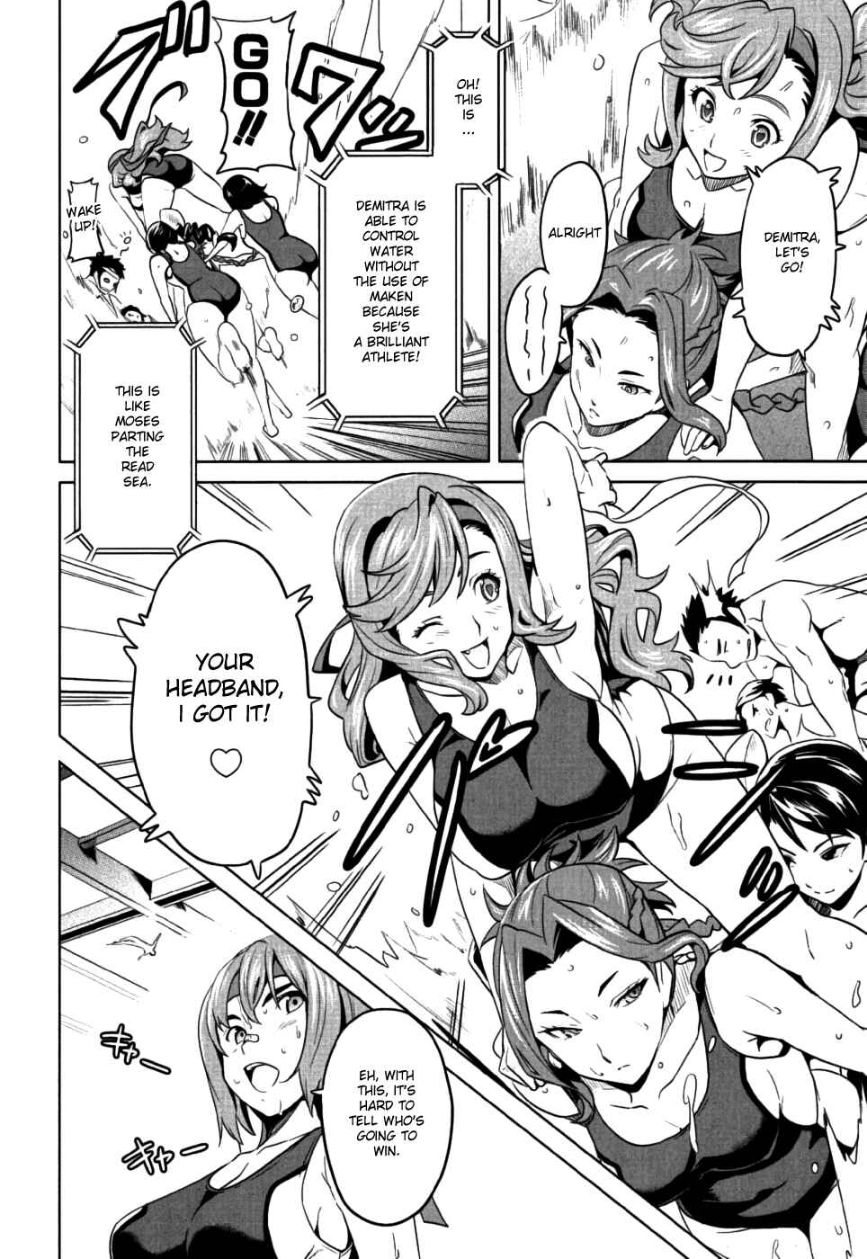 Page 30 Chapter 10 Maken-Ki!