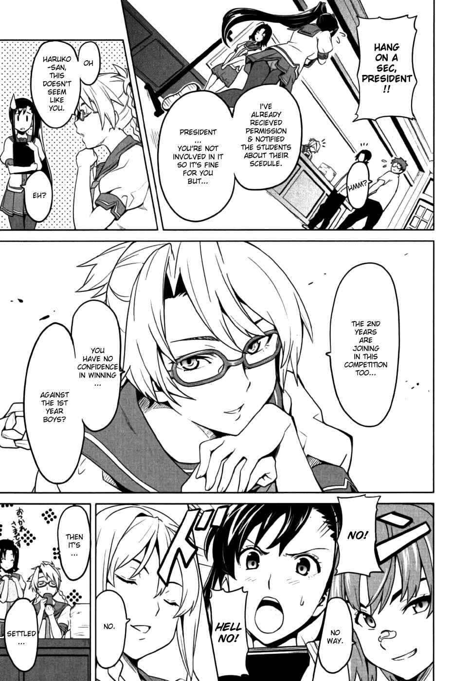 Page 7 Chapter 10 Maken-Ki!