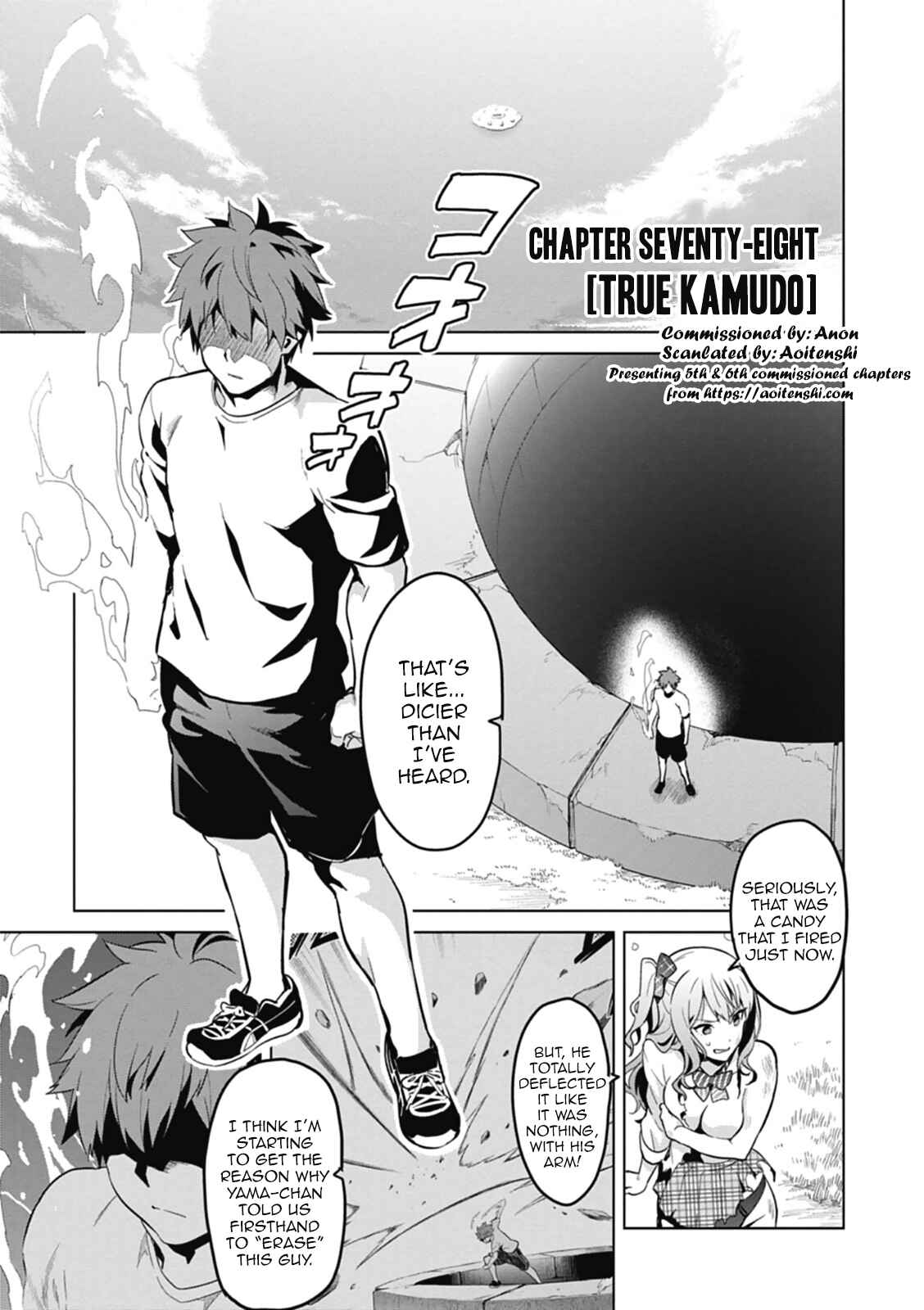Page 1 Chapter 78 Maken-Ki!