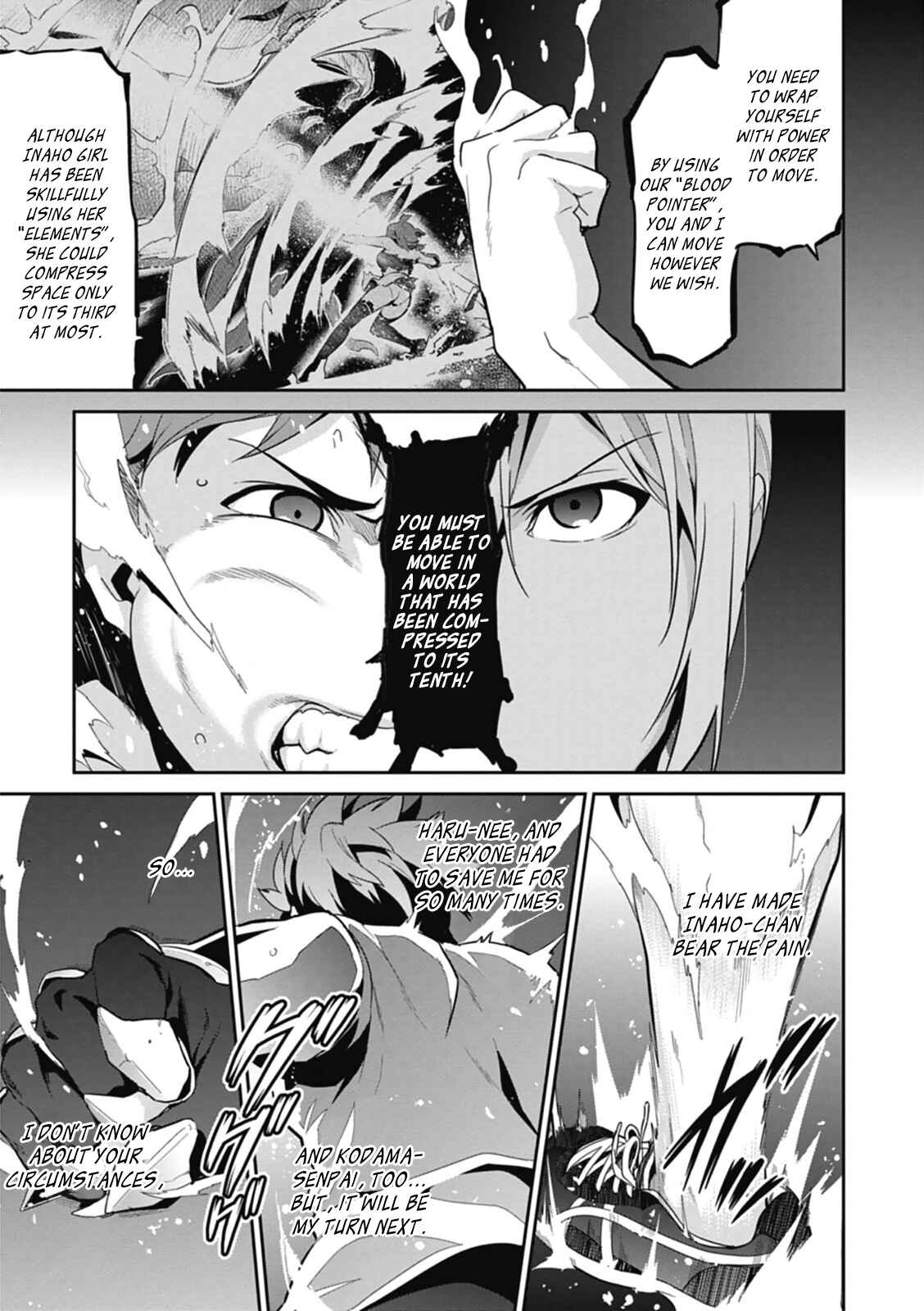 Page 11 Chapter 78 Maken-Ki!