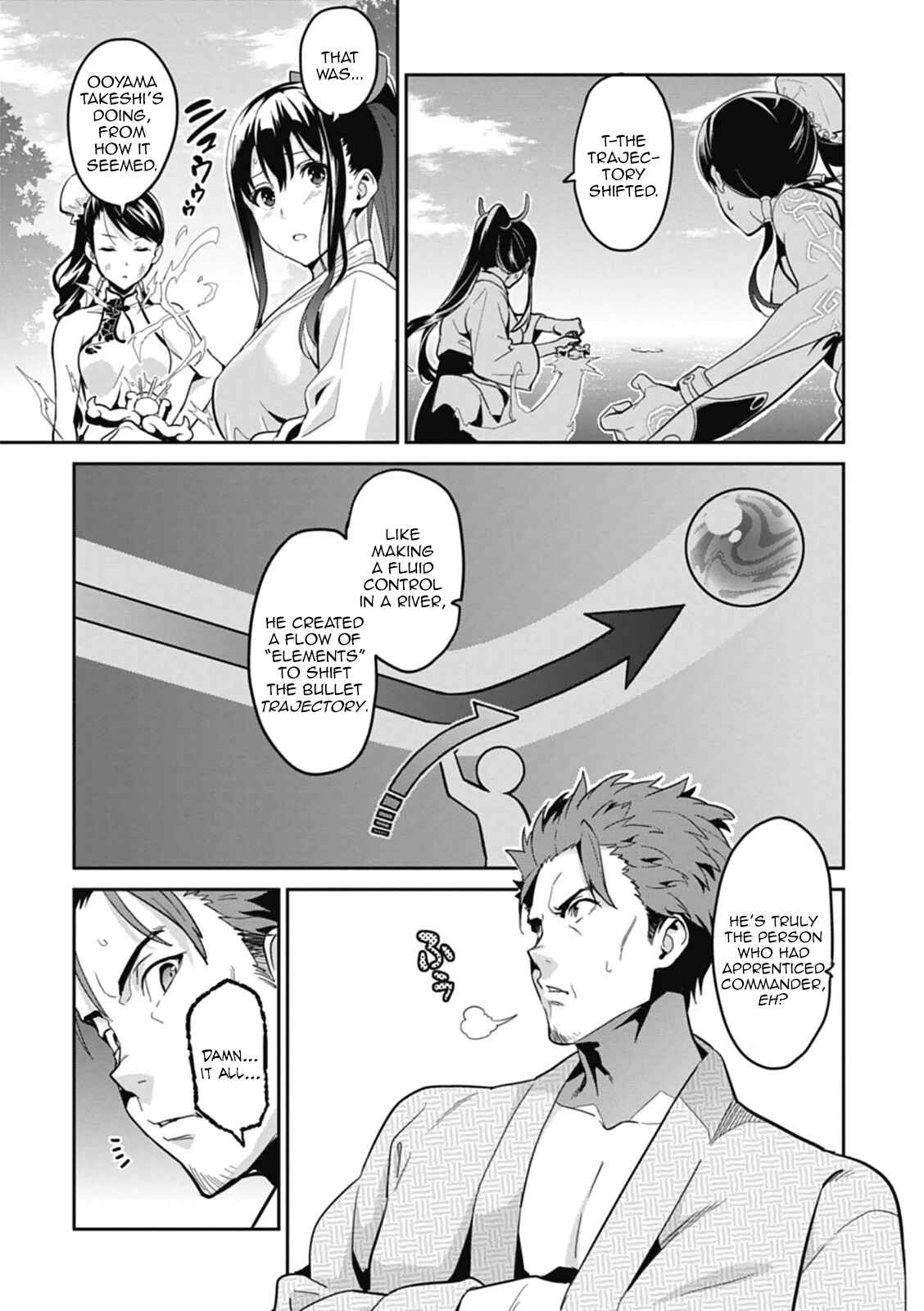 Page 17 Chapter 78 Maken-Ki!