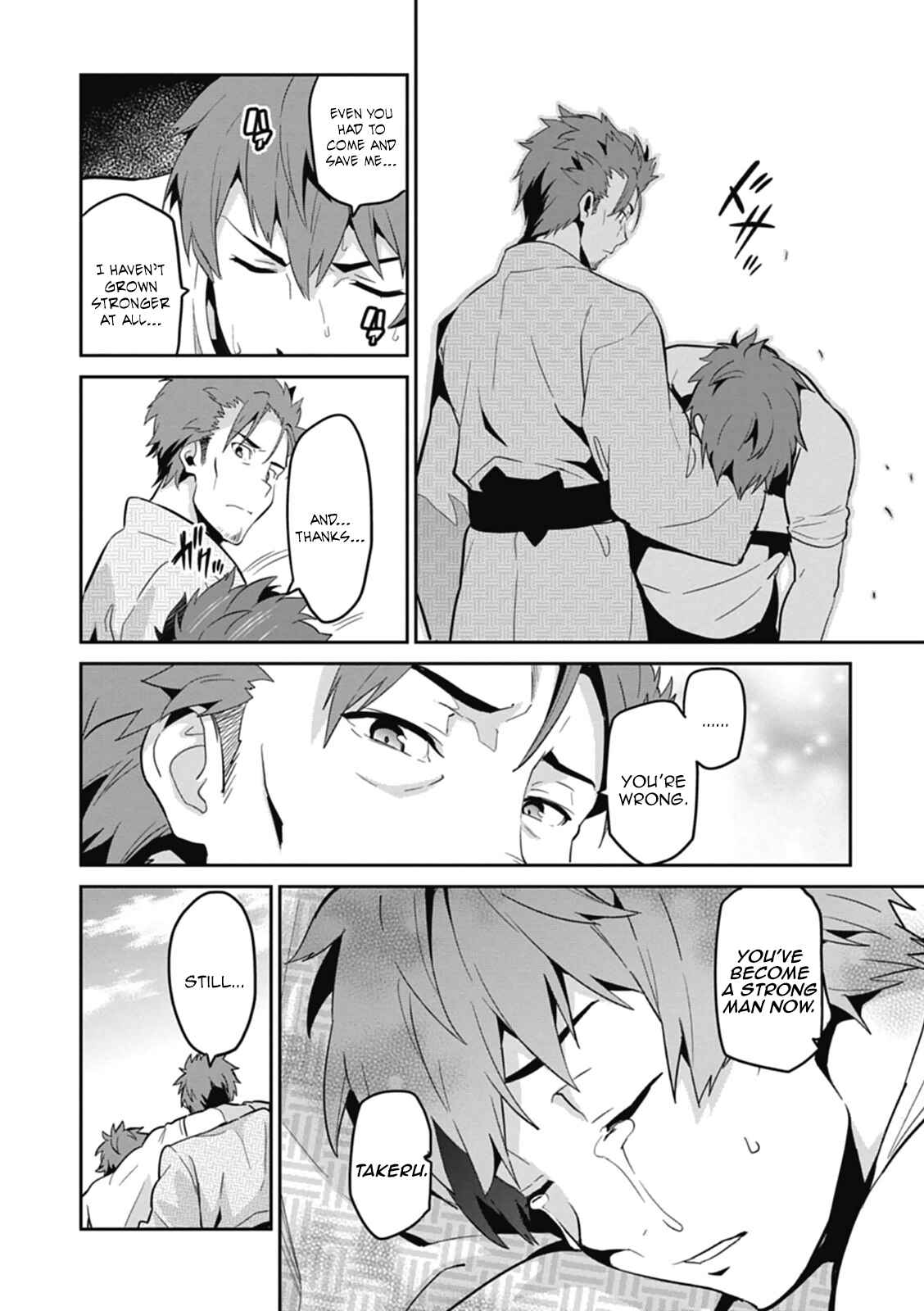 Page 18 Chapter 78 Maken-Ki!
