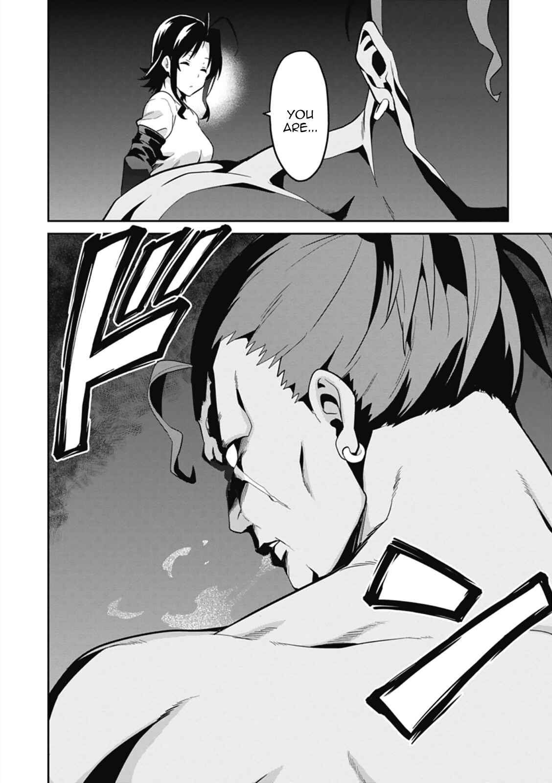 Page 23 Chapter 78 Maken-Ki!