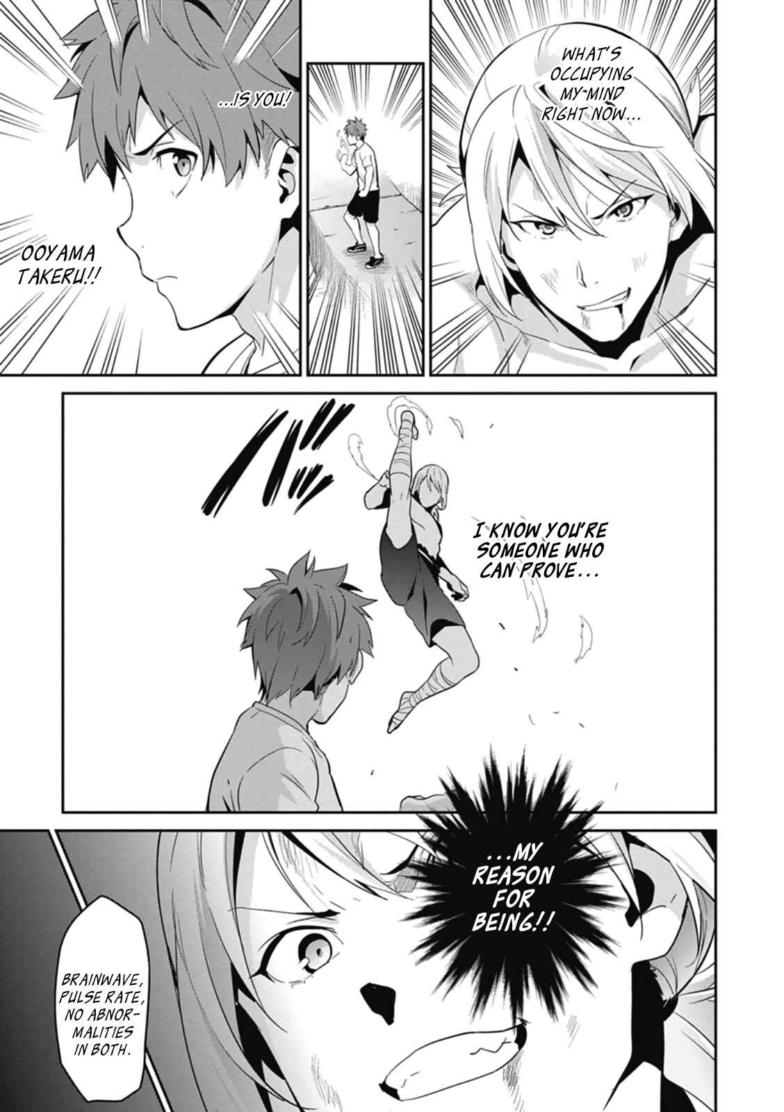 Page 5 Chapter 78 Maken-Ki!