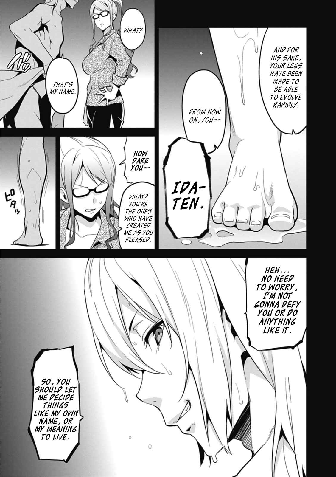 Page 7 Chapter 78 Maken-Ki!