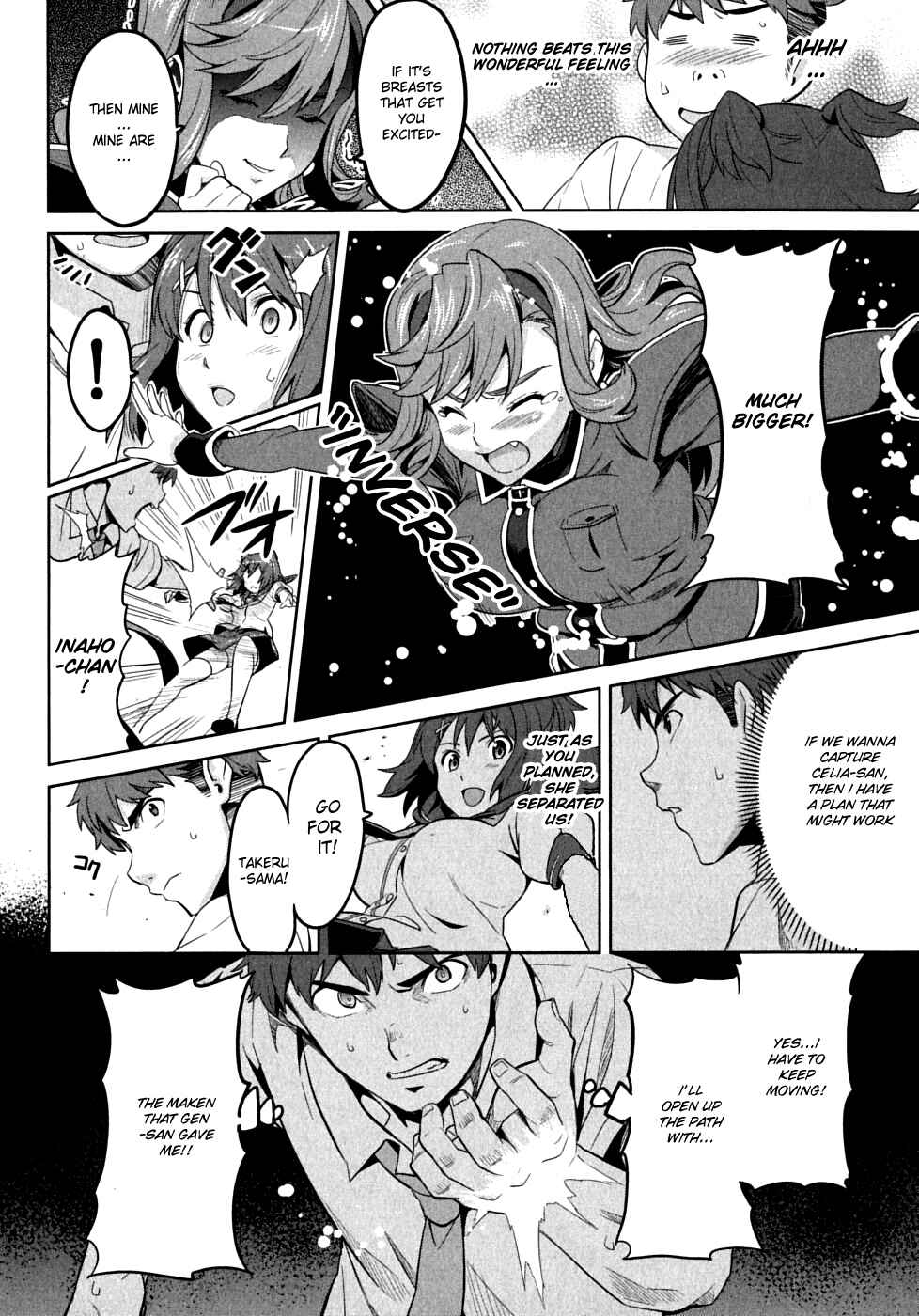 Page 14 Chapter 18 Maken-Ki!