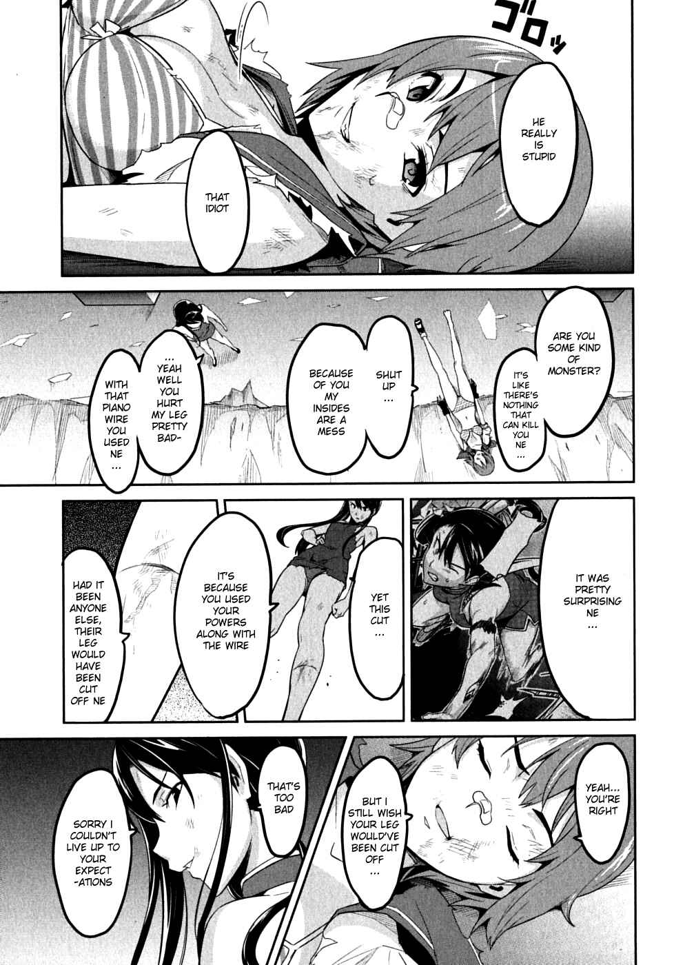 Page 5 Chapter 18 Maken-Ki!