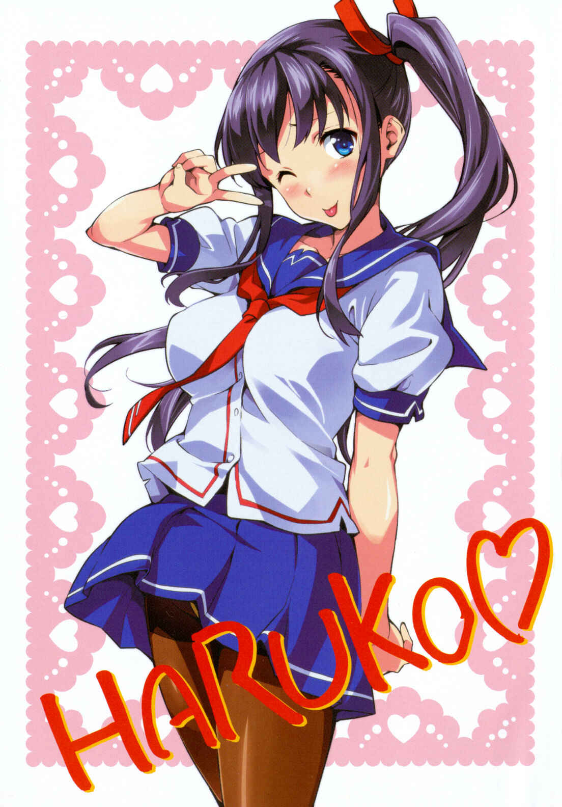 Page 8 Chapter 39 Maken-Ki!