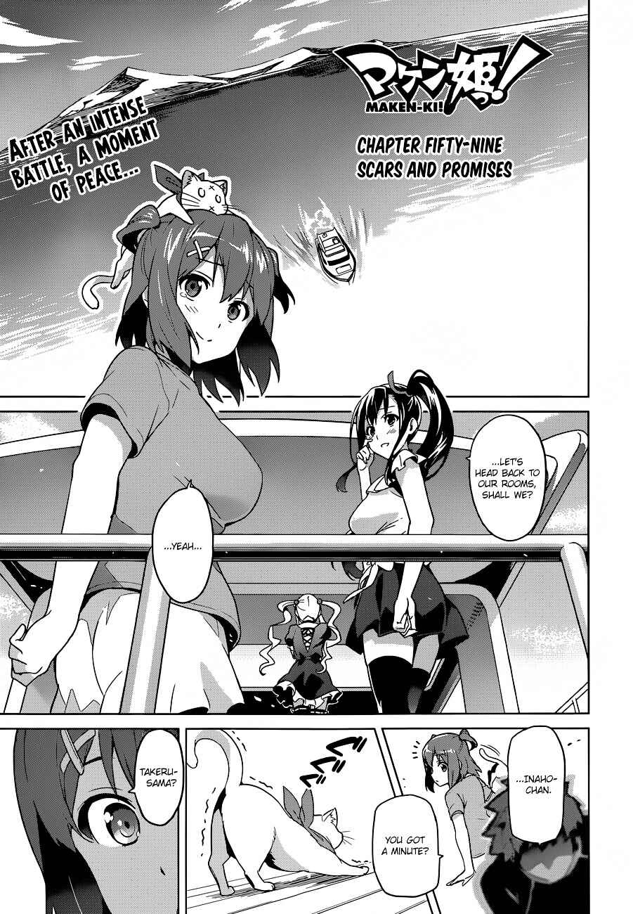 Page 1 Chapter 59 Maken-Ki!