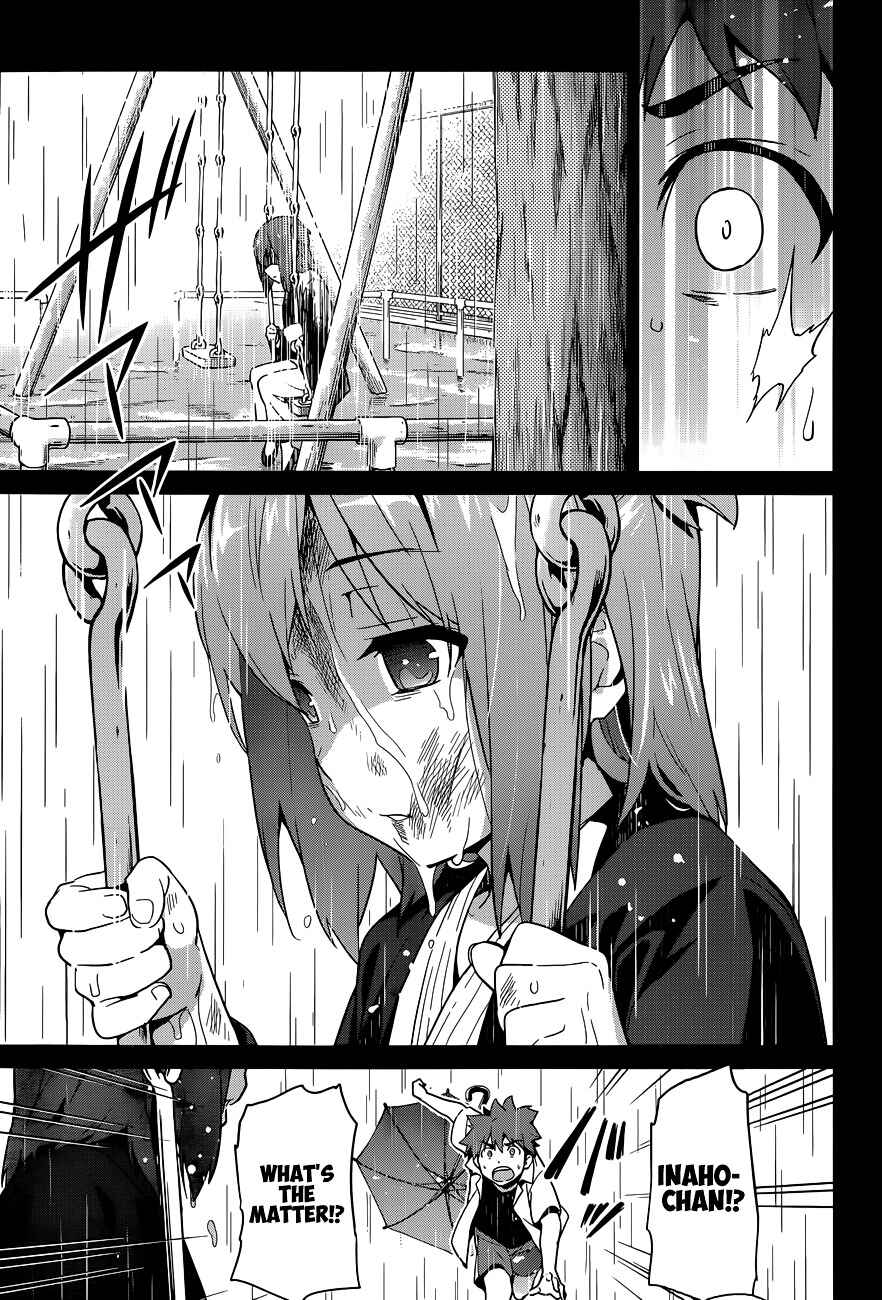 Page 10 Chapter 59 Maken-Ki!