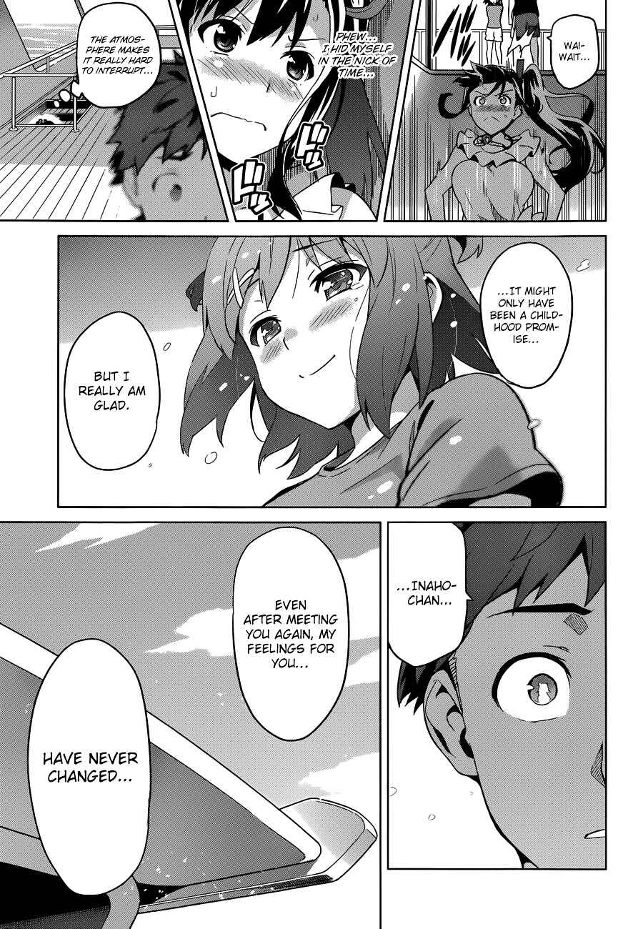 Page 16 Chapter 59 Maken-Ki!