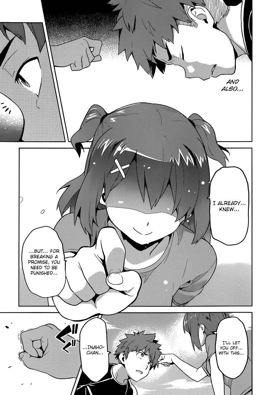 Page 19 Chapter 59 Maken-Ki!