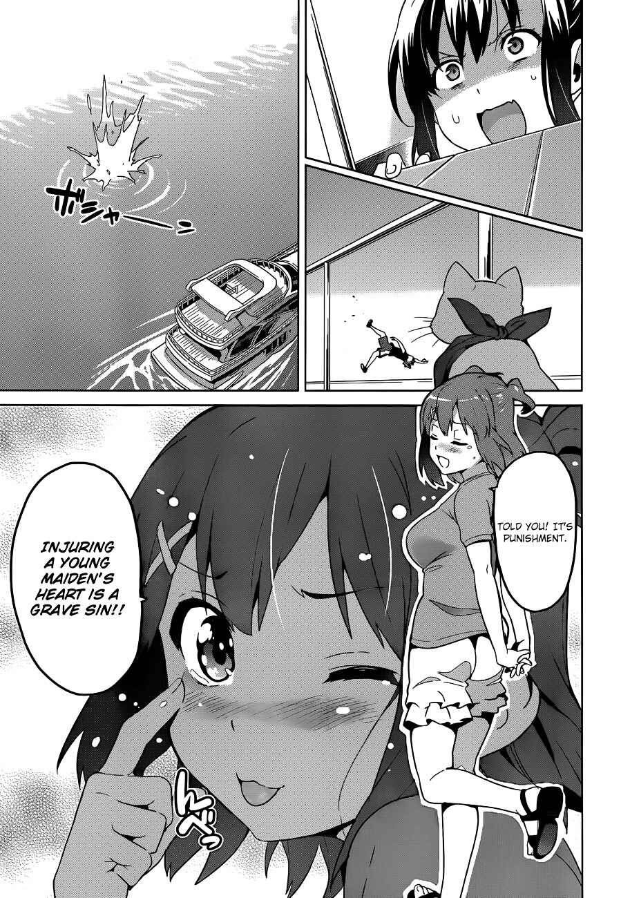 Page 21 Chapter 59 Maken-Ki!