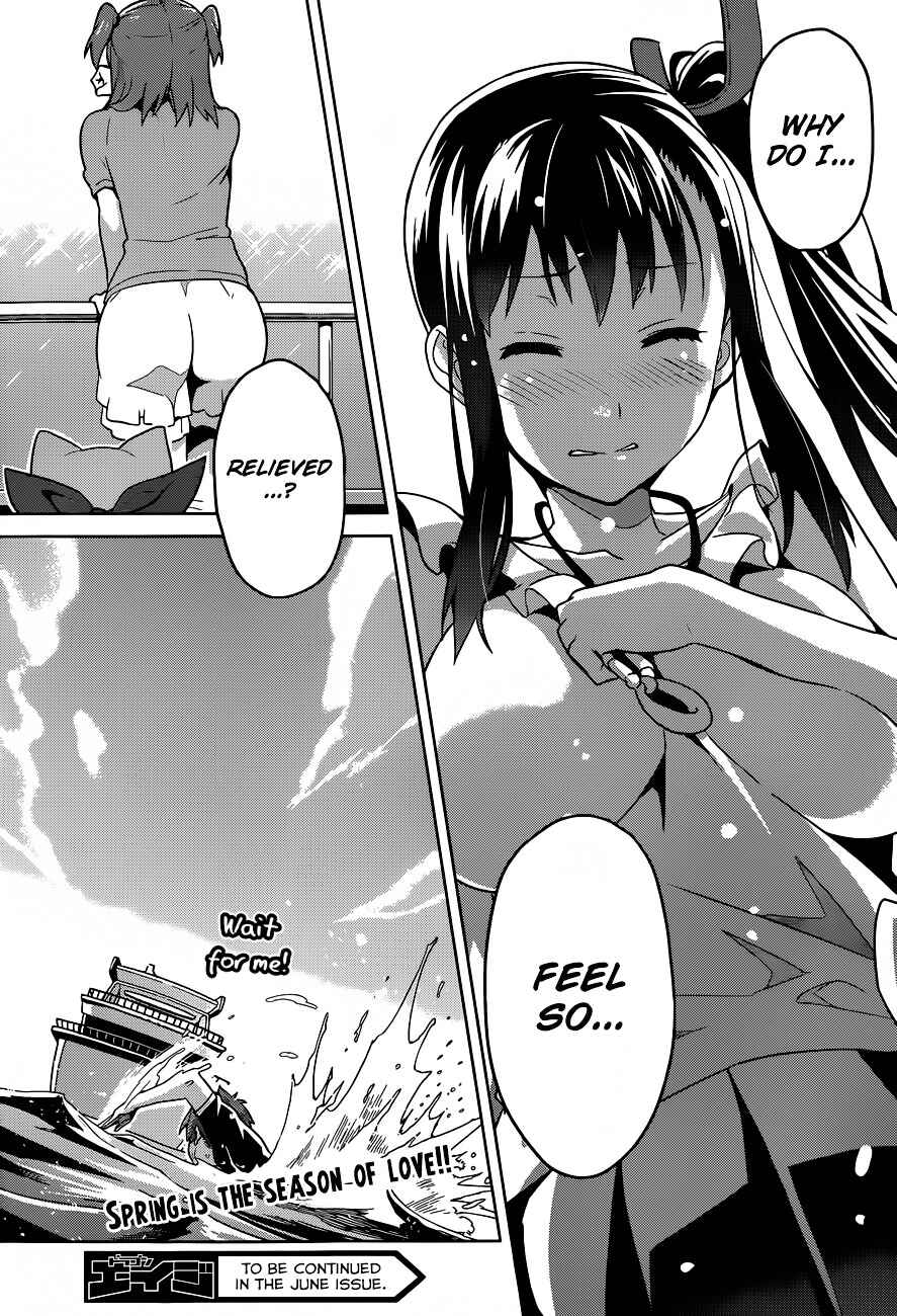 Page 24 Chapter 59 Maken-Ki!