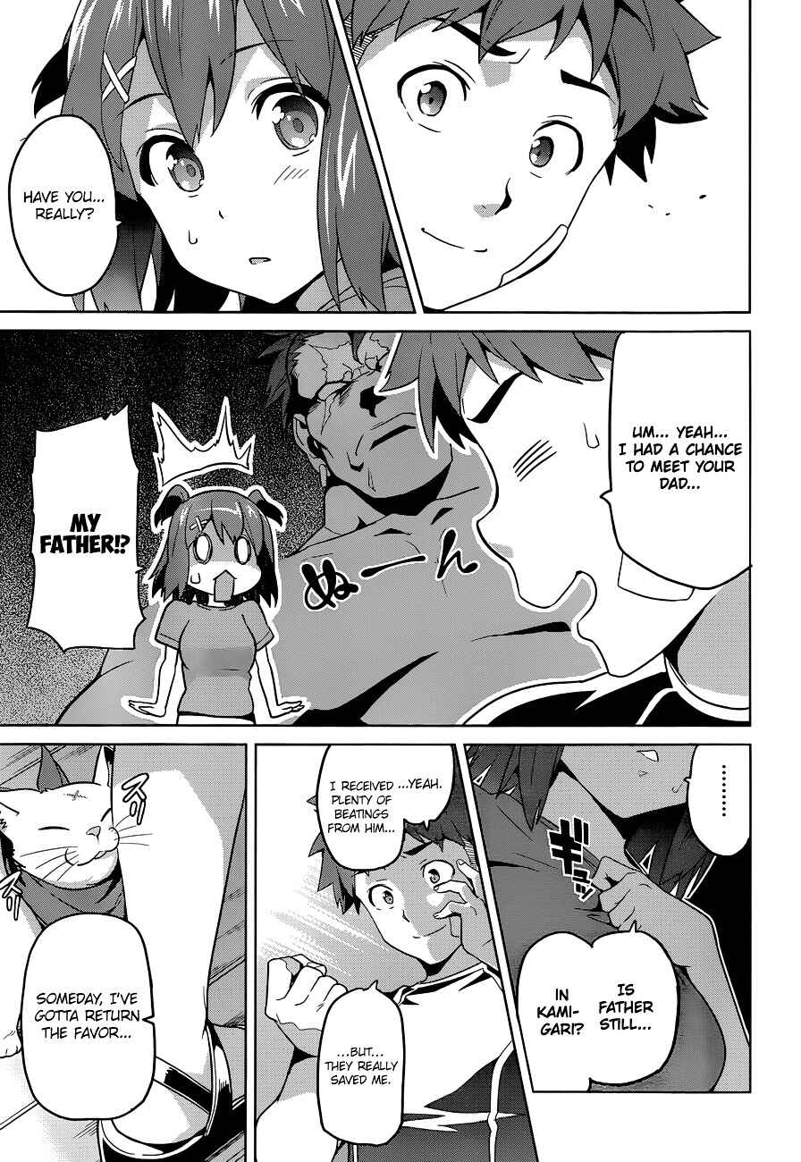 Page 4 Chapter 59 Maken-Ki!