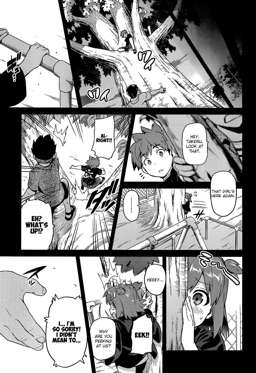 Page 6 Chapter 59 Maken-Ki!