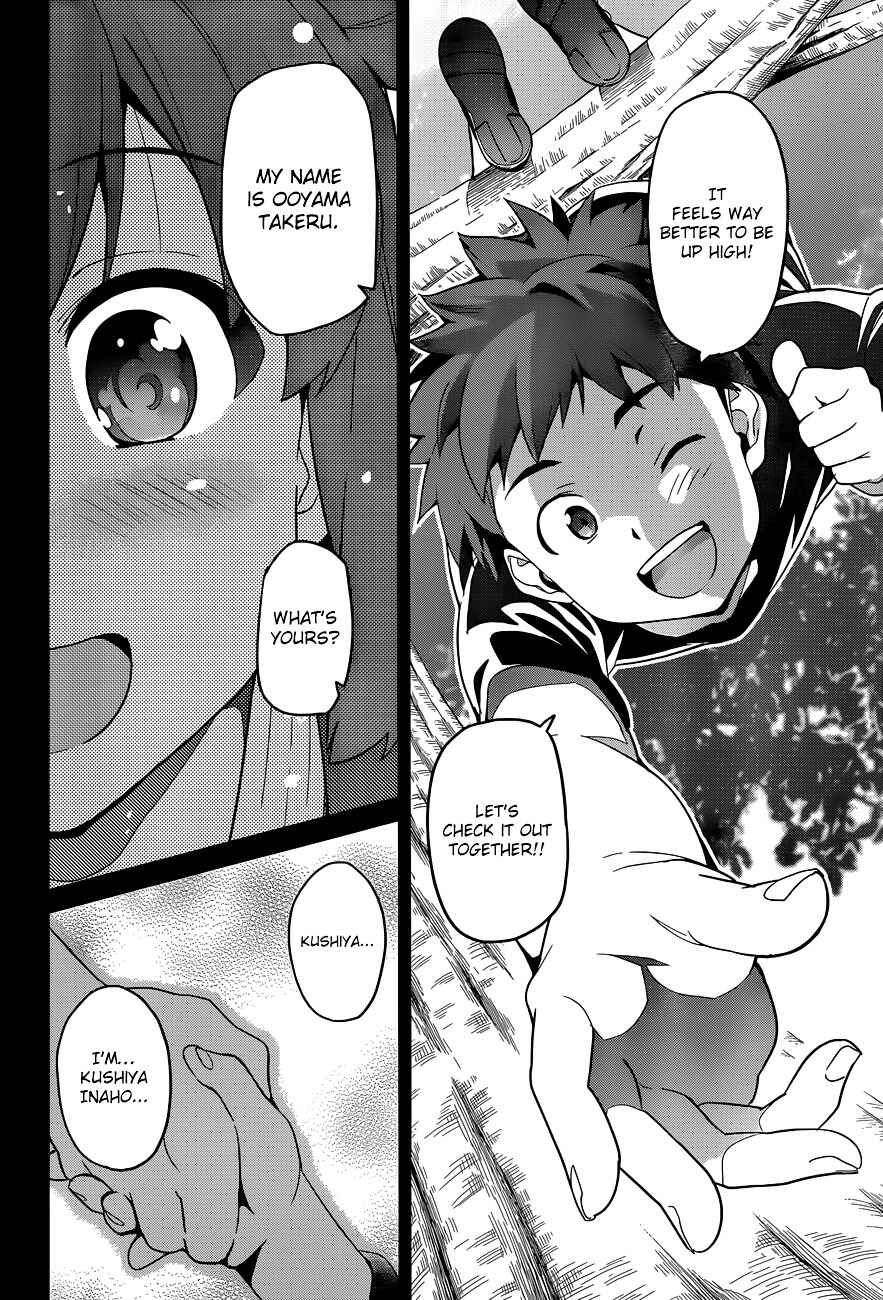 Page 7 Chapter 59 Maken-Ki!