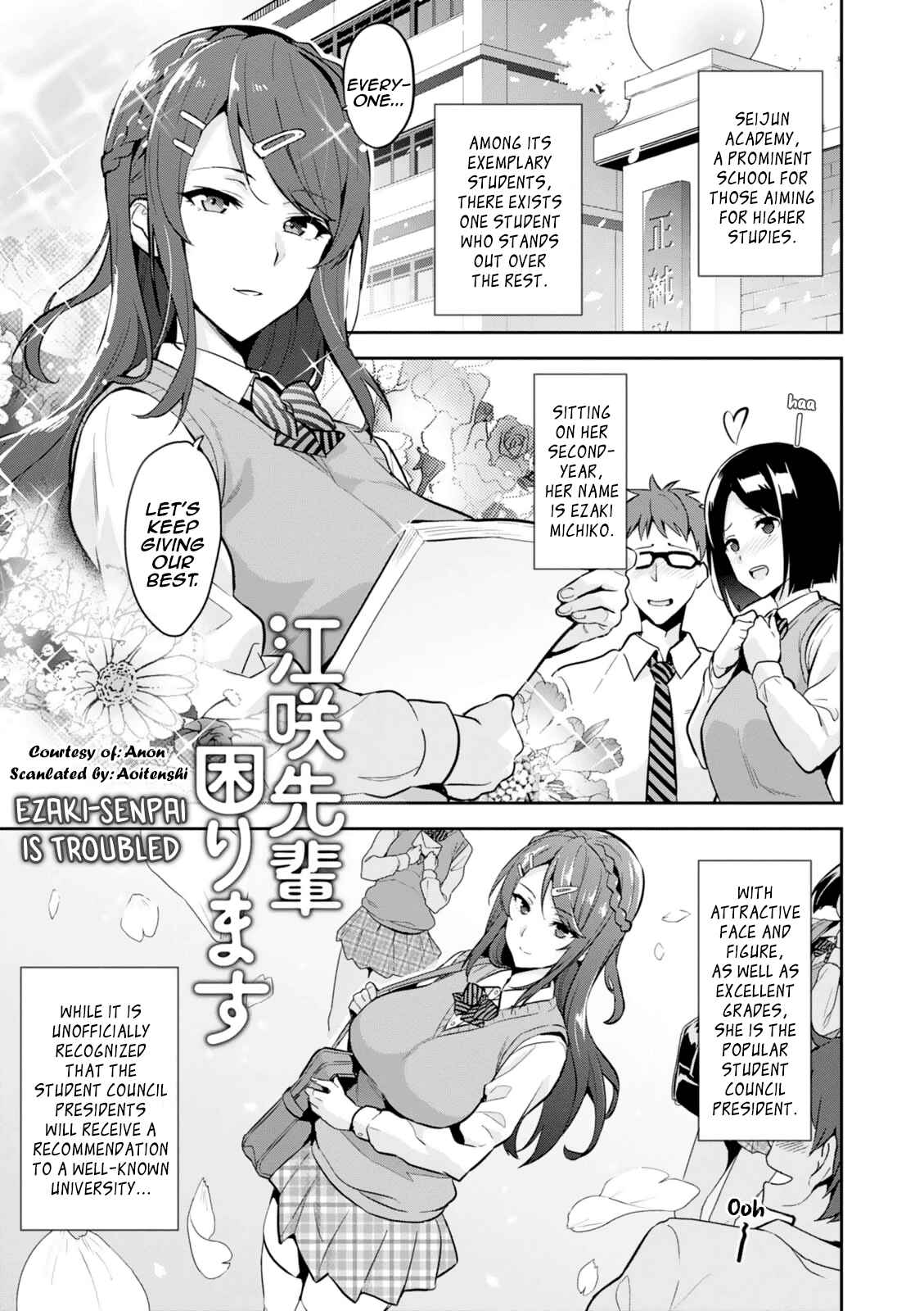 Page 1 Chapter 103.5 Maken-Ki!