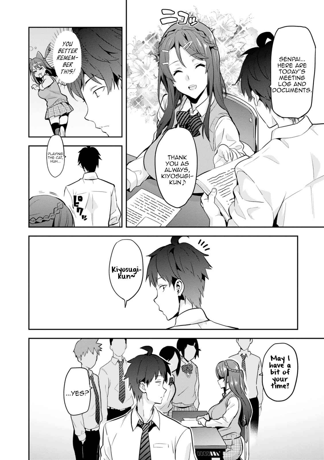 Page 15 Chapter 103.5 Maken-Ki!