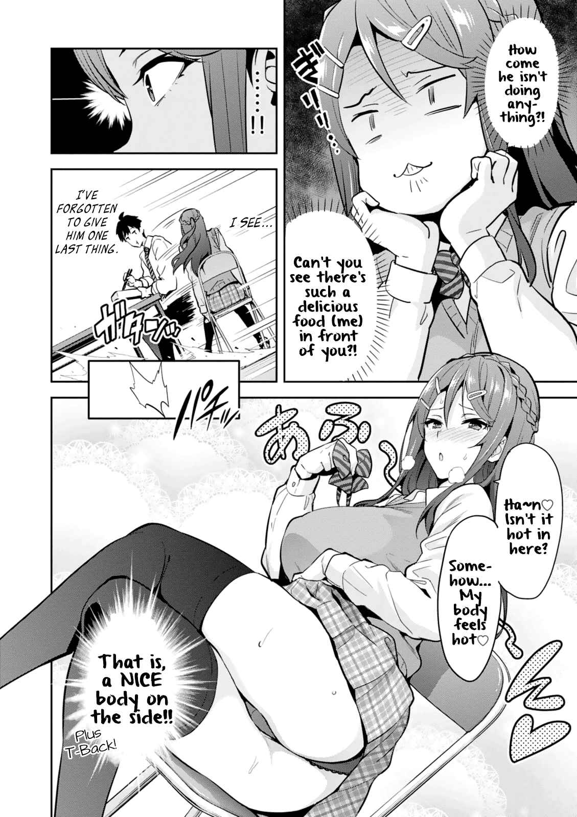 Page 19 Chapter 103.5 Maken-Ki!