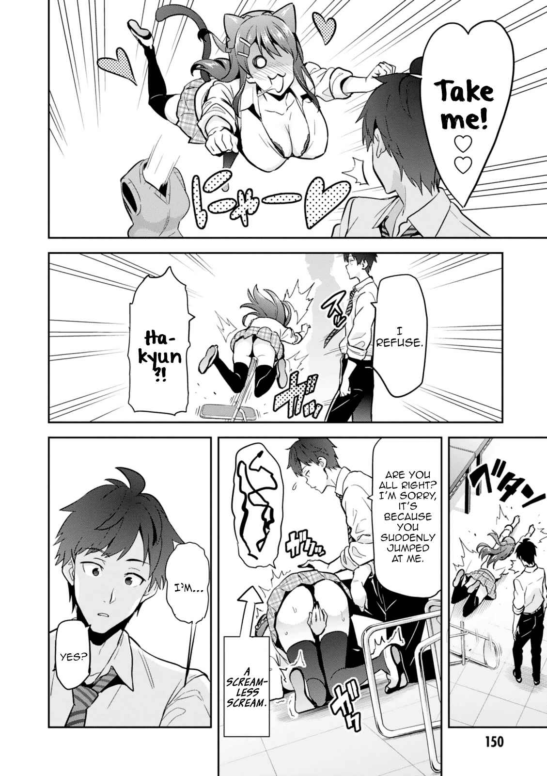 Page 21 Chapter 103.5 Maken-Ki!
