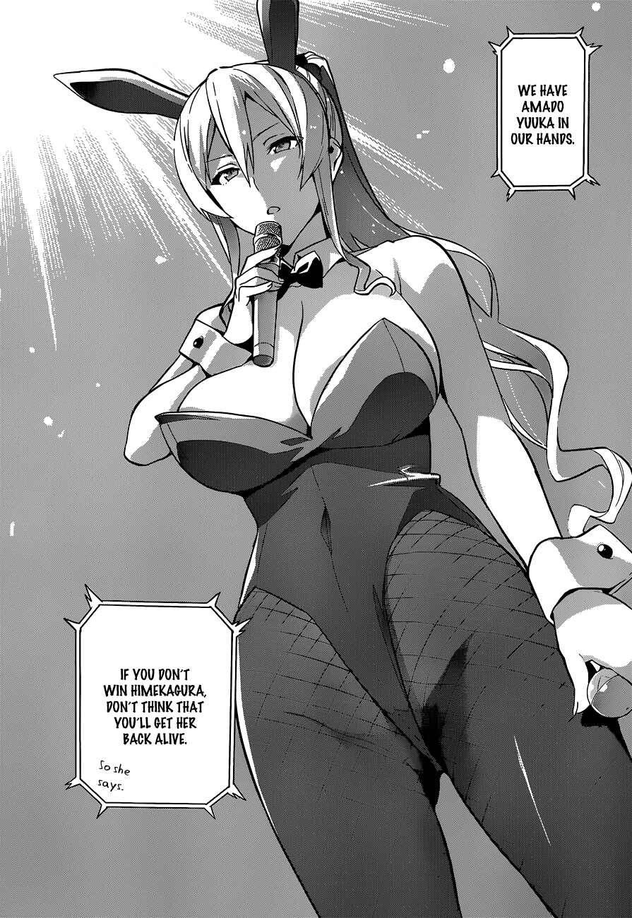 Page 12 Chapter 70 Maken-Ki!
