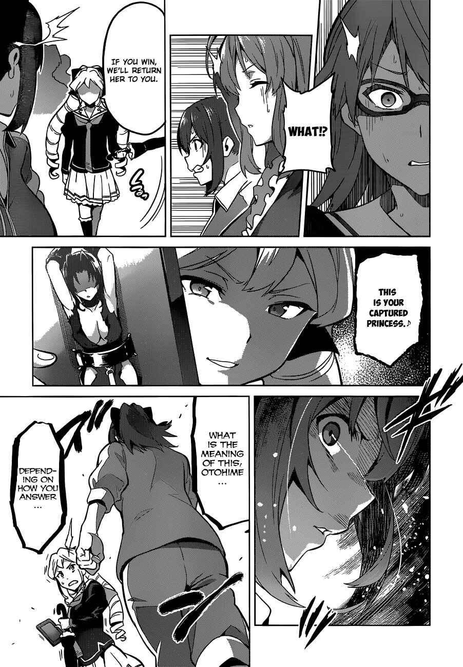 Page 13 Chapter 70 Maken-Ki!