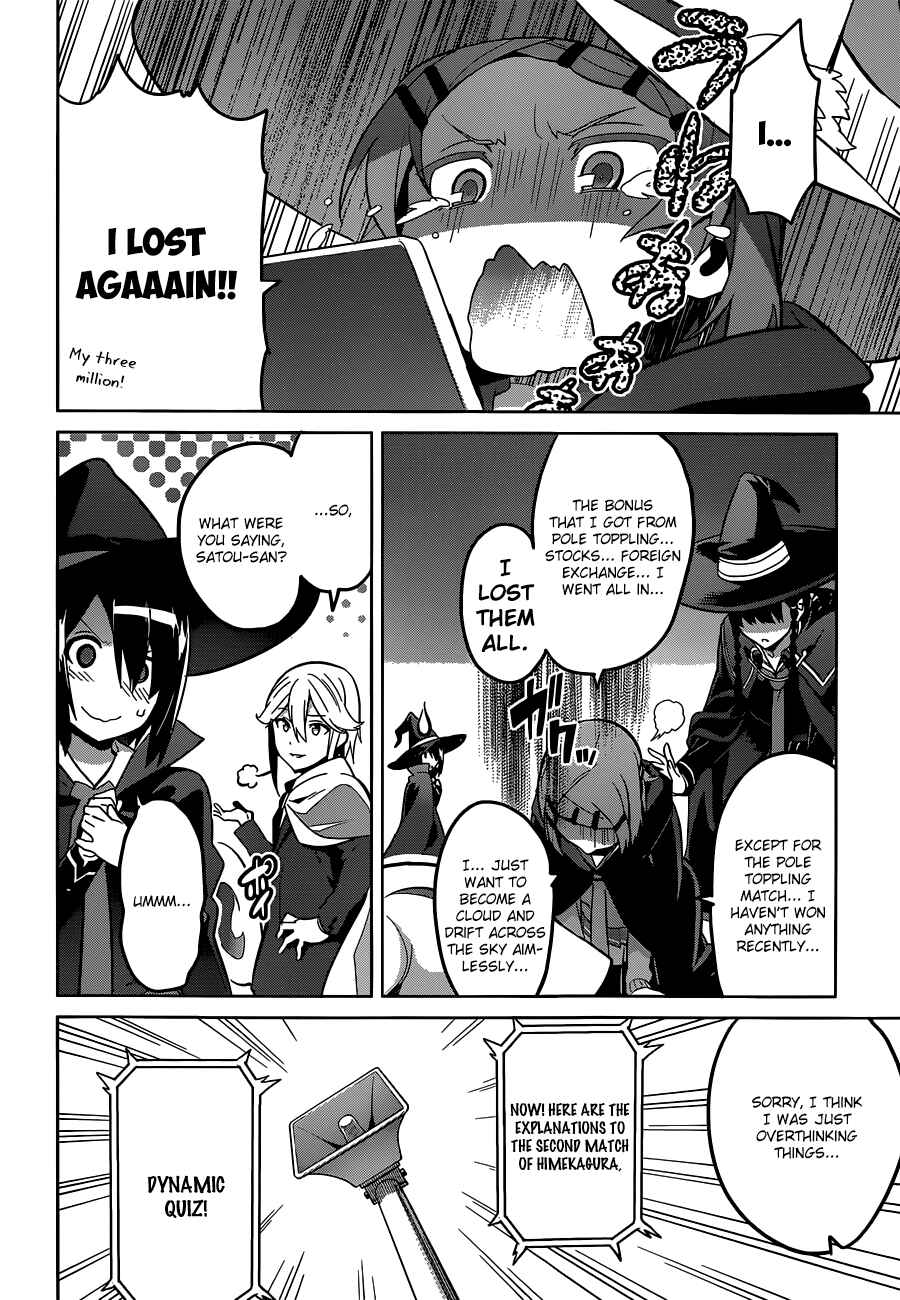 Page 20 Chapter 70 Maken-Ki!