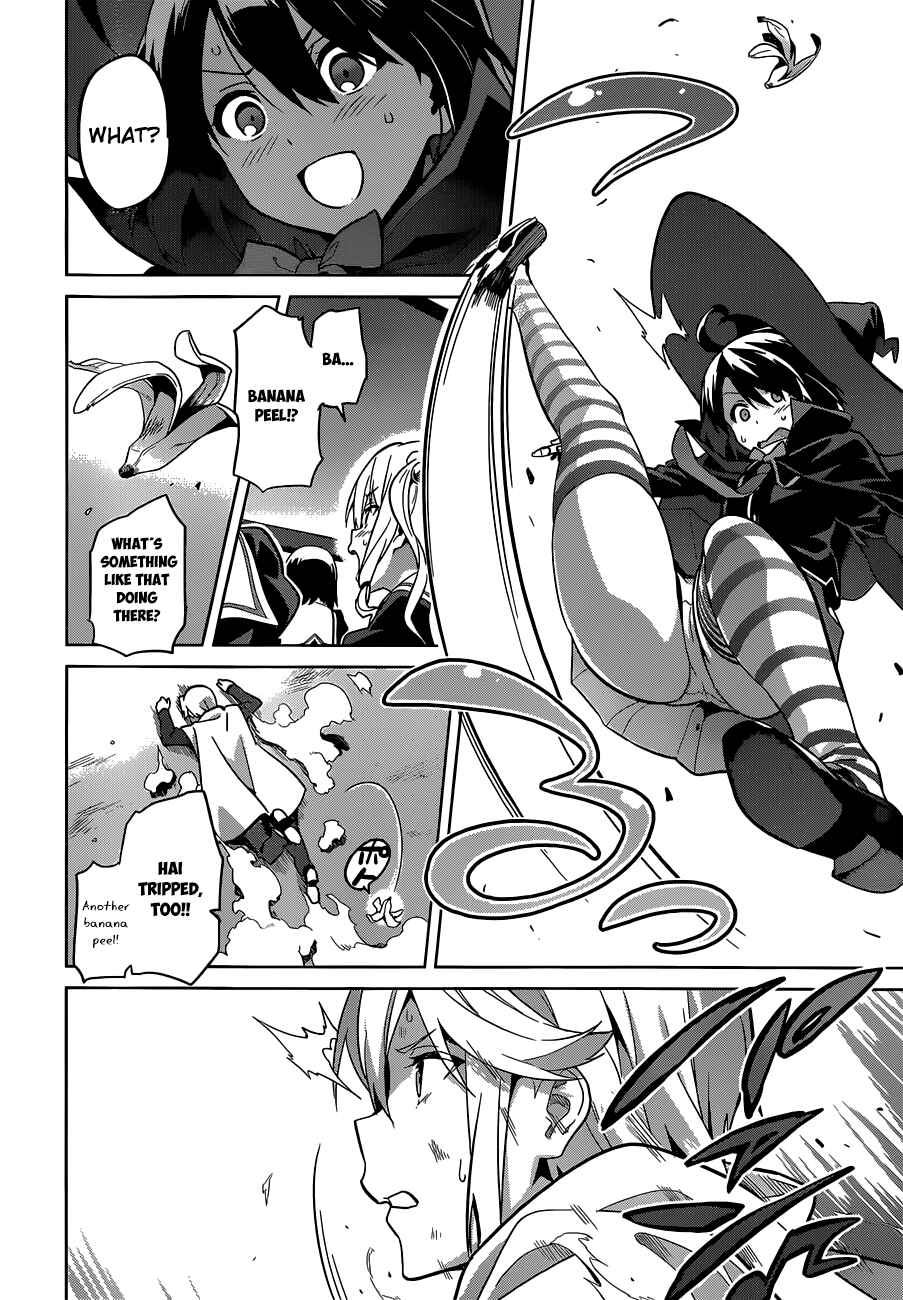Page 24 Chapter 70 Maken-Ki!