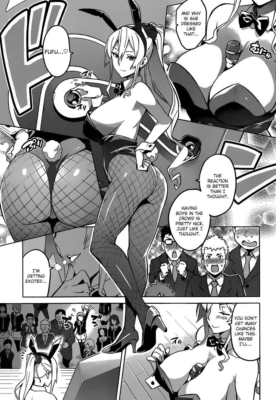 Page 9 Chapter 70 Maken-Ki!