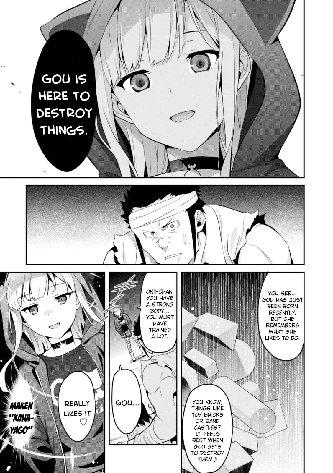 Page 17 Chapter 91 Maken-Ki!