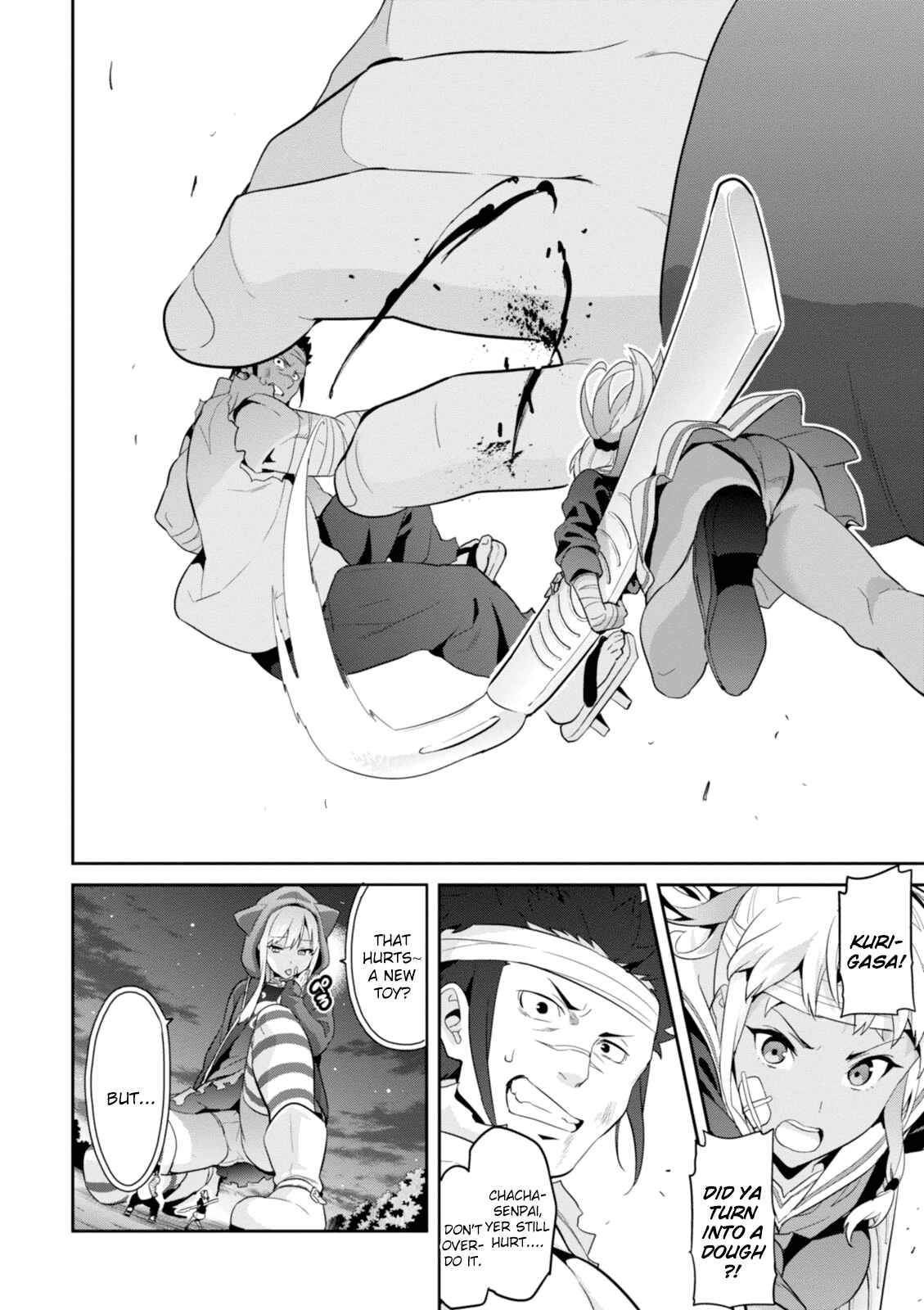 Page 20 Chapter 91 Maken-Ki!
