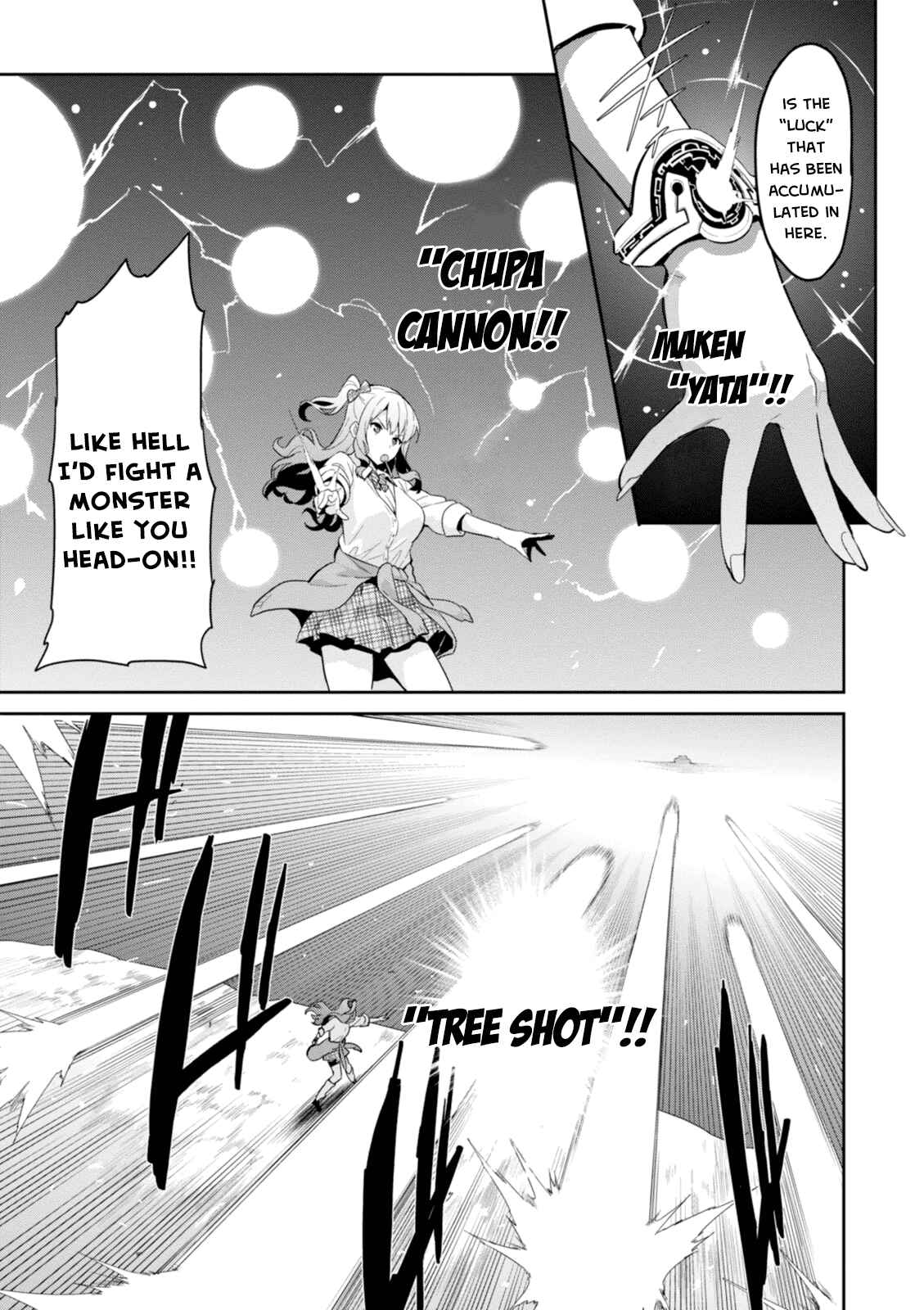Page 5 Chapter 91 Maken-Ki!