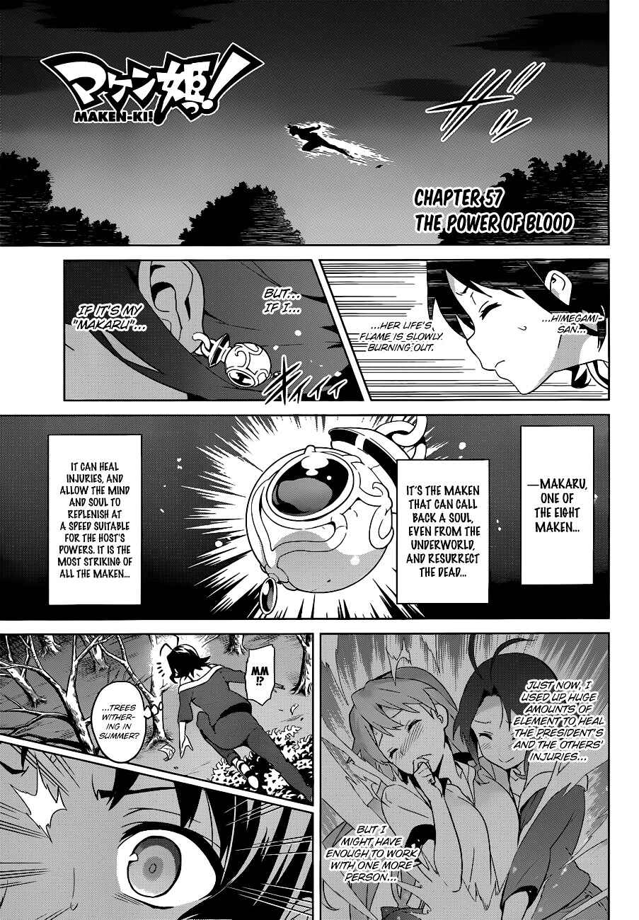 Page 1 Chapter 57 Maken-Ki!