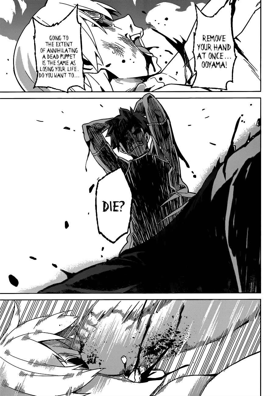 Page 16 Chapter 57 Maken-Ki!