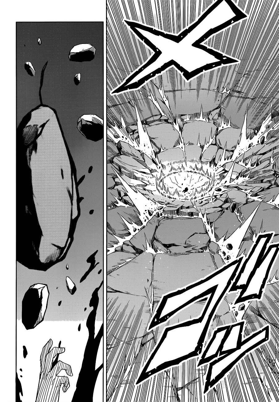 Page 17 Chapter 57 Maken-Ki!