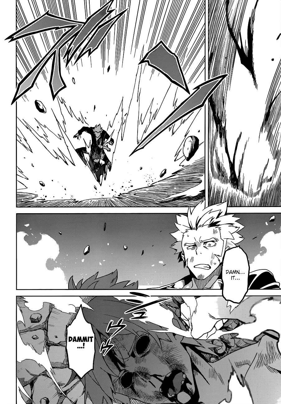 Page 22 Chapter 57 Maken-Ki!