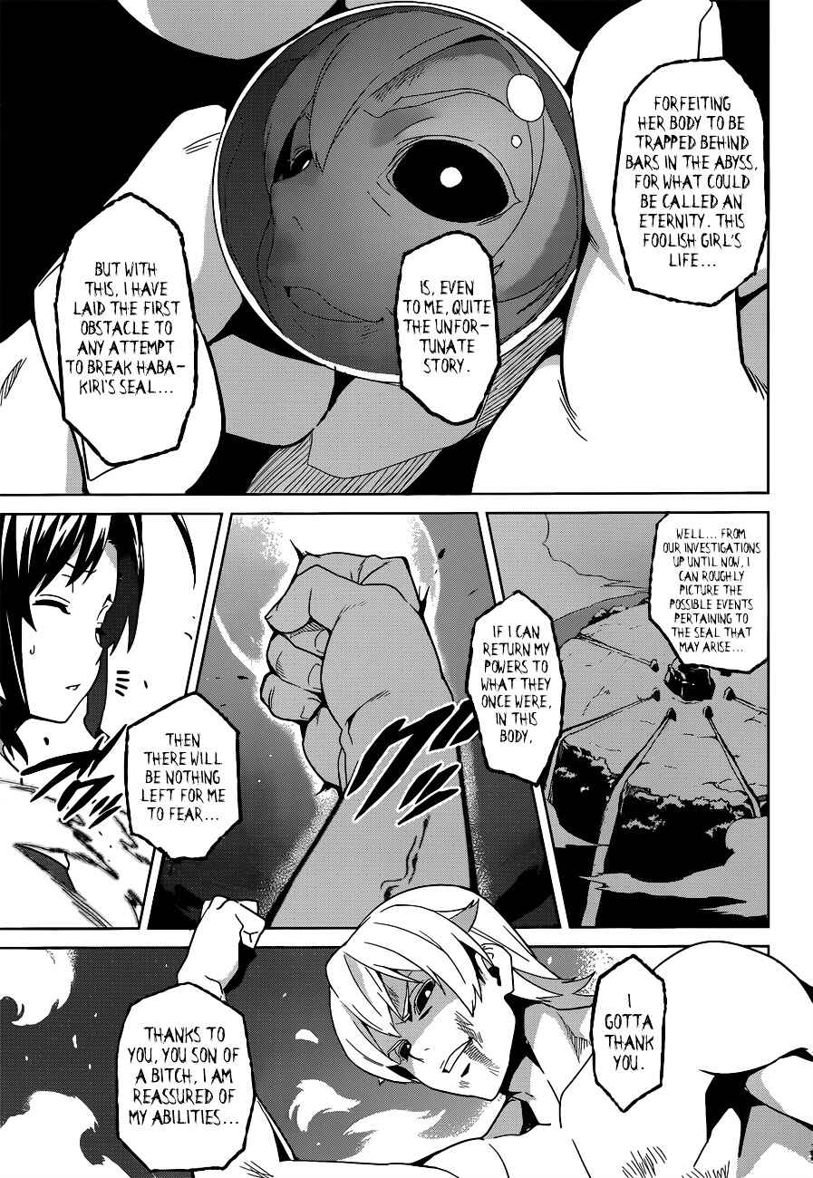 Page 6 Chapter 57 Maken-Ki!