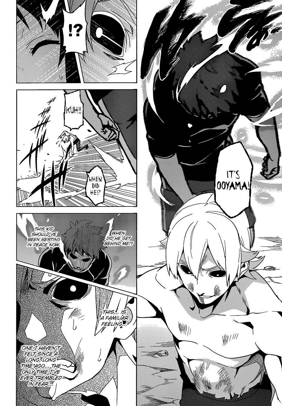 Page 7 Chapter 57 Maken-Ki!