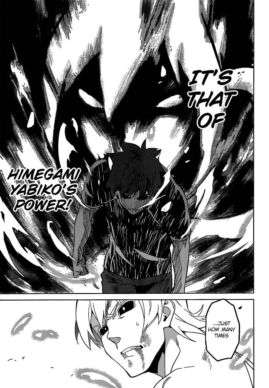 Page 8 Chapter 57 Maken-Ki!