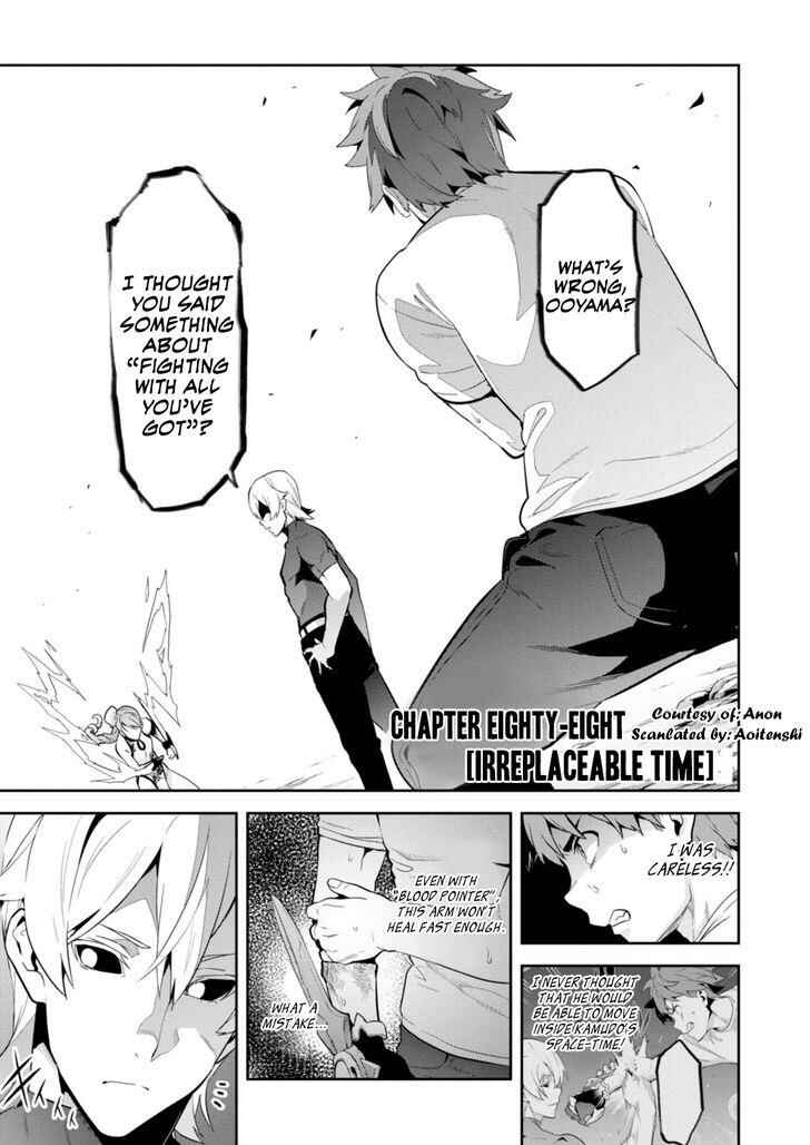 Page 1 Chapter 88 Maken-Ki!