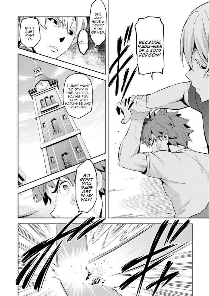 Page 10 Chapter 88 Maken-Ki!