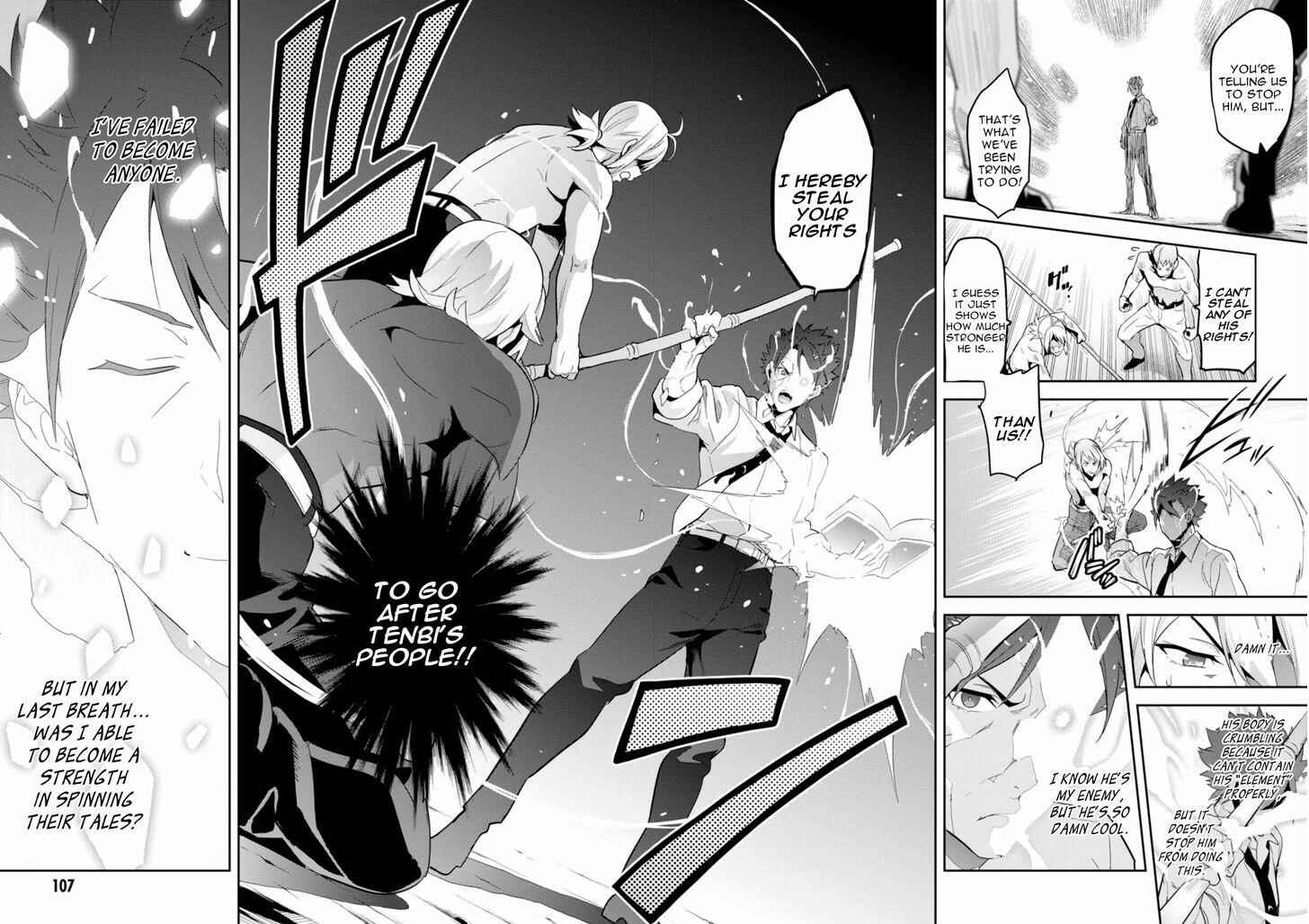 Page 27 Chapter 88 Maken-Ki!