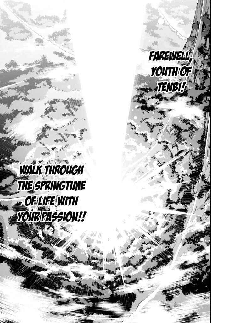 Page 28 Chapter 88 Maken-Ki!