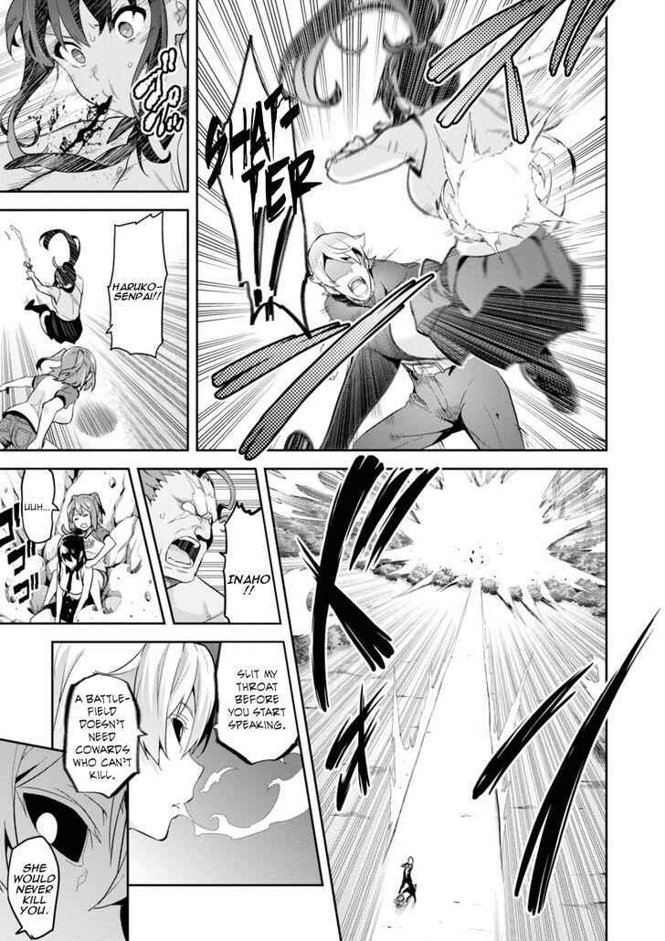 Page 9 Chapter 88 Maken-Ki!