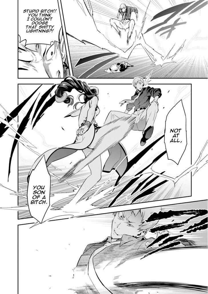 Page 10 Chapter 86 Maken-Ki!