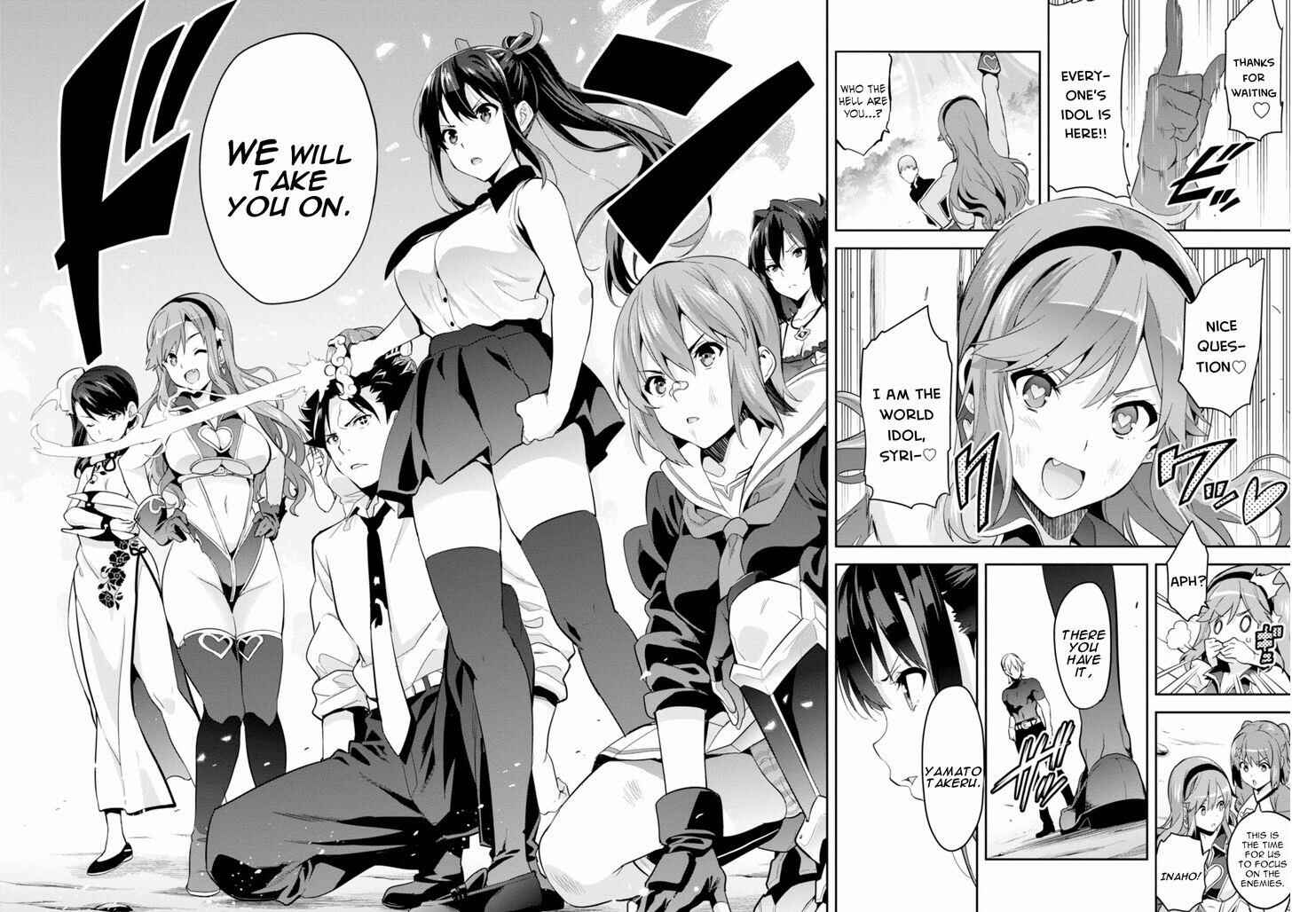 Page 14 Chapter 86 Maken-Ki!