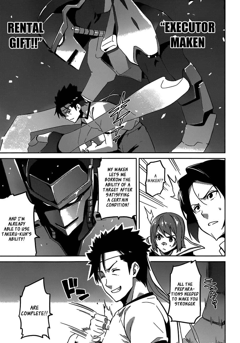 Page 11 Chapter 72 Maken-Ki!